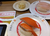 かっぱ寿司 寒河江店: 木ちゃんさんの2026年09月30日の2枚目の投稿写真