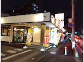 安楽亭 吉川店: 木ちゃんさんの2024年12月26日の3枚目の投稿写真