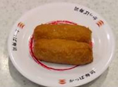 かっぱ寿司 越谷レイクタウン店: 木ちゃんさんの2026年04月22日の2枚目の投稿写真