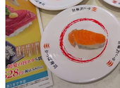 かっぱ寿司 越谷レイクタウン店: 木ちゃんさんの2026年06月30日の1枚目の投稿写真