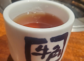 牛角 聖蹟桜ヶ丘店: みゆさんの2026年05月30日の1枚目の投稿写真
