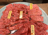 肉のやまもとの焼肉: ほしっこさんの2026年03月17日の2枚目の投稿写真