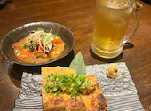 しま田 名古屋店: ぴよたんさんの2026年10月11日の3枚目の投稿写真