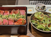 焼肉 参星 みつぼし: しあさんの2026年08月26日の1枚目の投稿写真
