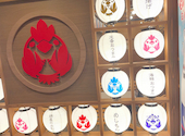 三代目 鳥メロ 立川駅南口店: エディさんの2026年05月30日の2枚目の投稿写真