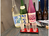 地酒炭火酒場ちろり: ともちゃんさんの2026年05月23日の2枚目の投稿写真