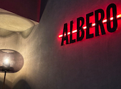 ALBERO アルベロ 梅田店: ももこさんの2026年04月09日の2枚目の投稿写真