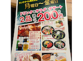 焼肉 ウエスト 唐津店: フレデリックさんの2026年09月06日の3枚目の投稿写真