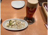 YEBISUBAR ヱビスバー 札幌アピア店: ケロさんの2026年05月02日の1枚目の投稿写真