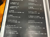SAKABA寿: マッチさんの2026年06月18日の3枚目の投稿写真
