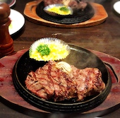 ランチの300gです。