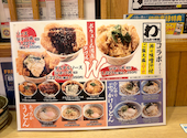 目利きの銀次 熊本下通アーケード街店: ゆきてぃさんの2026年05月09日の3枚目の投稿写真
