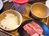 いわせ精肉店: ゆきてぃさんの2026年05月18日の1枚目の投稿写真