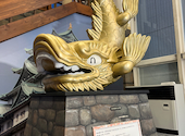 さかな酒場 魚星 大曽根西口店: おりおんさんの2026年09月06日の1枚目の投稿写真