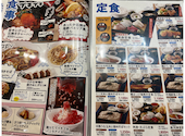 さかな酒場 魚星 大曽根西口店: おりおんさんの2026年09月06日の2枚目の投稿写真