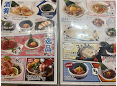 さかな酒場 魚星 大曽根西口店: おりおんさんの2026年09月06日の3枚目の投稿写真