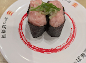 かっぱ寿司 豊中庄内店: もこもこさんの2026年09月10日の1枚目の投稿写真