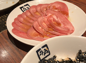 牛角 入野店: ともかさんの2026年03月27日の1枚目の投稿写真