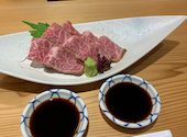 和食 ゆう希: ビズさんの2021年03月28日の3枚目の投稿写真