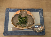 磯丸水産 浜松有楽街店: 櫻井さんの2026年08月11日の1枚目の投稿写真