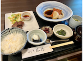 会席料理 三二六別館 竹亭（ちくてい）: maverickさんの2024年05月の1枚目の投稿写真