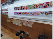 かっぱ寿司 小松店: えおなさんの2026年09月27日の1枚目の投稿写真