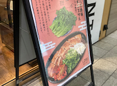 キッサカバ(喫茶酒場)　プロント西鉄福岡駅店: はいぼーるさんの2026年06月01日の1枚目の投稿写真