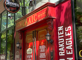 IRISH PUB CRAIC アイリッシュパブ クラック 一番町店: はいぼーるさんの2026年05月06日の1枚目の投稿写真