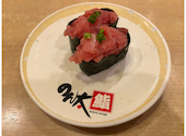 のん太鮨 紙屋町店: しろさんの2026年06月09日の1枚目の投稿写真