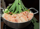 博多名物処　ラーメン・もつ鍋　末廣家　春吉店: やまぐちさんの2026年07月06日の1枚目の投稿写真