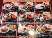 SAPANA サパナ 飯田橋プラーノ店: くんぴーさんの2020年11月16日の2枚目の投稿写真