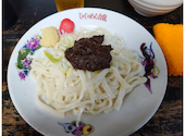 白龍 本店の口コミ画像1