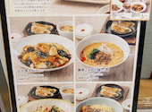 西安餃子 ラゾーナ川崎プラザ店: つんこさんの2026年05月28日の2枚目の投稿写真