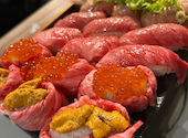 黄金出汁しゃぶと江戸前寿司　肉のあさつ　梅田お初天神店: コウヘイさんの2024年12月の1枚目の投稿写真
