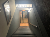 せいりき家 栄店: キャプテン・ゴリさんの2023年12月09日の3枚目の投稿写真