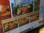 フォルクス 博多駅南: nさんの2026年09月15日の1枚目の投稿写真