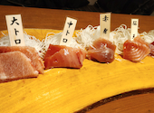 個室居酒屋 座楽 渋谷店: のののさんの2026年04月15日の3枚目の投稿写真