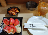 蔵屋 秋葉原店: のののさんの2026年06月14日の3枚目の投稿写真