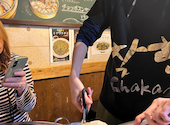 全80席＆個室　新大久保NO.1手作りタッカンマリ＆チョッパル　チャカン食堂別館: くうちゃんさんの2025年11月の1枚目の投稿写真