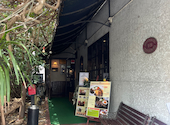 洋食 マ メゾン 星ヶ丘 本店: テリーさんの2026年08月14日の2枚目の投稿写真