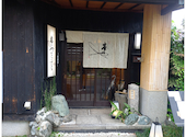 新串揚げ創作料理 串やでござる 茨木店: くろちゃんさんの2025年04月25日の3枚目の投稿写真