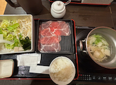 しゃぶ亭まる 下田井店: 圭子さんの2025年12月12日の2枚目の投稿写真