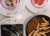かっぱ寿司 淡路店: 圭子さんの2026年06月12日の1枚目の投稿写真