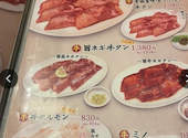 焼肉 おはる 仙台やまとまち店: ぬまころさんの2026年06月21日の1枚目の投稿写真