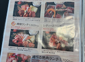 川嶋屋 江南店: ｙさんの2026年04月05日の1枚目の投稿写真