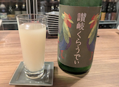 sake 成田屋: やまぴーさんの2026年08月30日の1枚目の投稿写真
