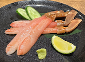 ふぐ 蟹 鱧料理 雅: しおんさんの2025年01月13日の1枚目の投稿写真