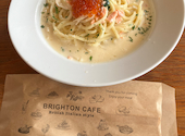 Brighton Cafe Bistro ブライトン カフェ ビストロ: くまぞさんの2024年05月03日の1枚目の投稿写真