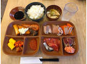 漁港食堂 三方 鶴見西口店: アキラさんの2026年05月21日の1枚目の投稿写真