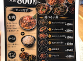 焼肉とカンジャンケジャン 肉小僧 北九州小倉店【海鮮×飲み放題×個室×食べ放題】: いくさんの2026年08月27日の1枚目の投稿写真